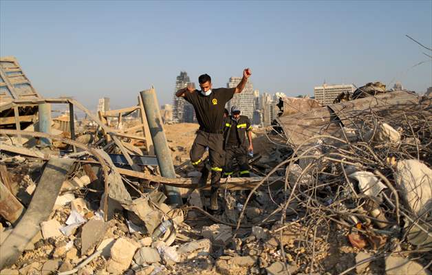 Beyrut Limanı'ndaki patlama