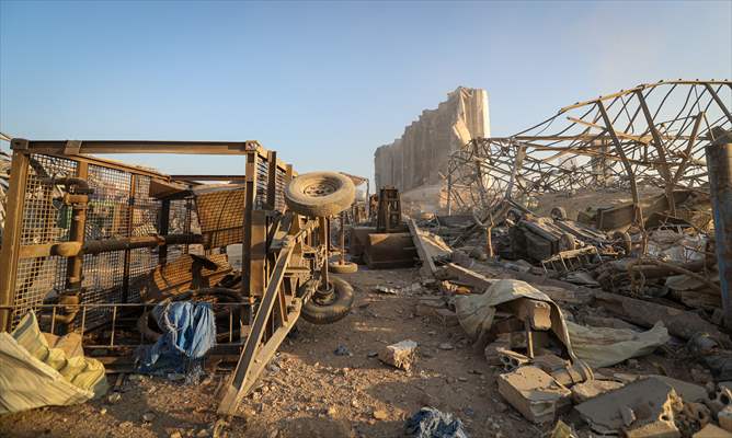 Beyrut Limanı'ndaki patlama