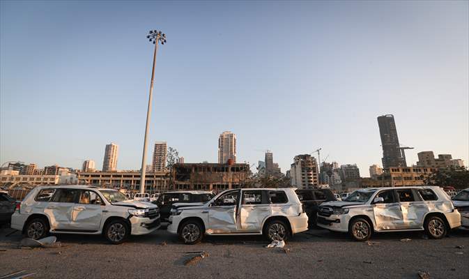 Beyrut Limanı'ndaki patlama