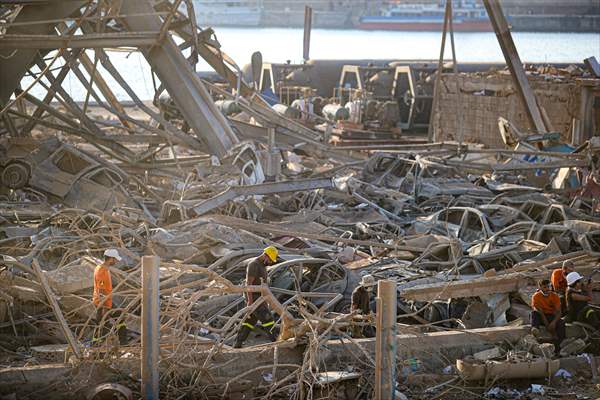 Beyrut Limanı'ndaki patlama