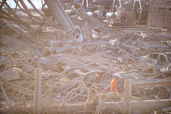Beyrut Limanı'ndaki patlama