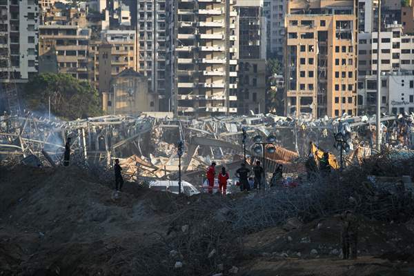 Beyrut Limanı'ndaki patlama