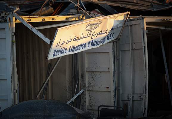 Beyrut Limanı'ndaki patlama