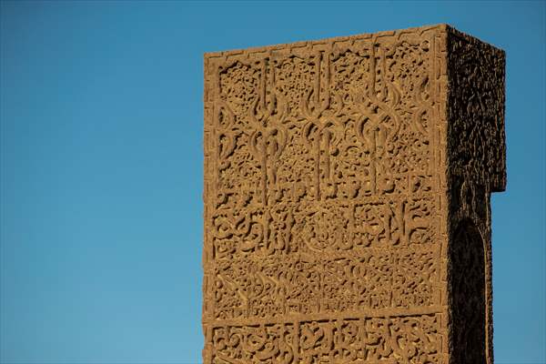 The Tombstones of Ahlat the Urartian and Ottoman citadel