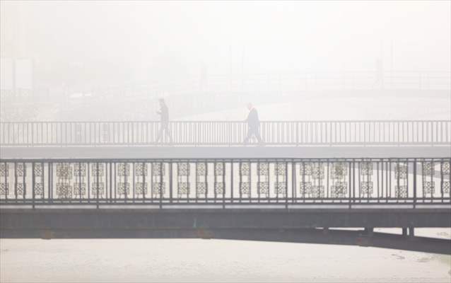 Foggy day in Turkey's Duzce