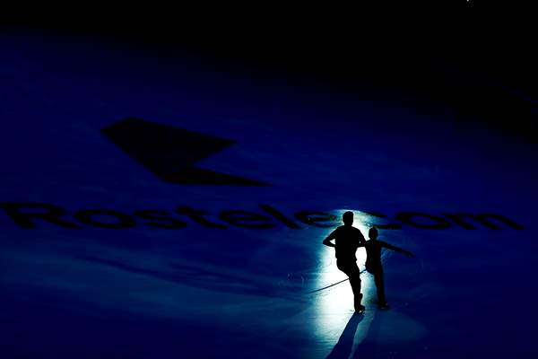 ISU Grand Prix of Figure Skating Rostelecom Cup 2020