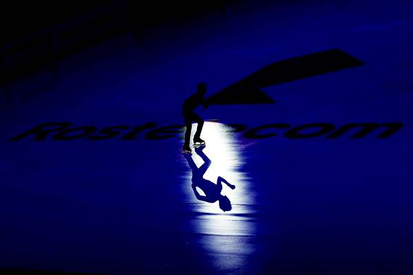 ISU Grand Prix of Figure Skating Rostelecom Cup 2020