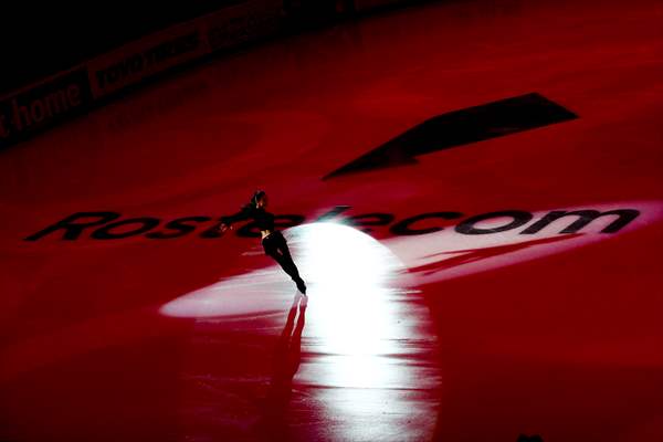 ISU Grand Prix of Figure Skating Rostelecom Cup 2020