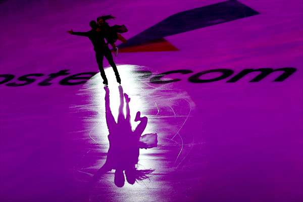 ISU Grand Prix of Figure Skating Rostelecom Cup 2020