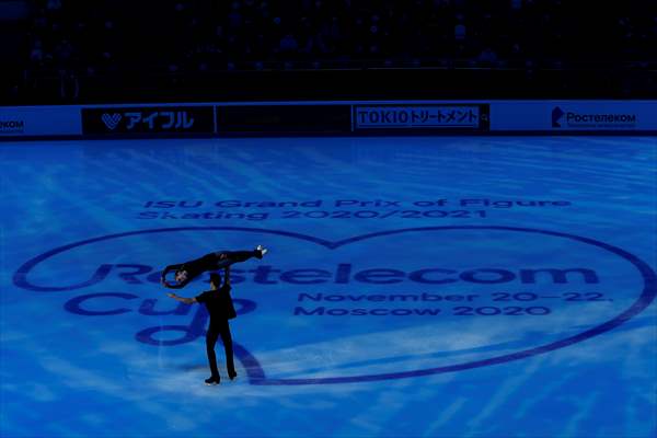 ISU Grand Prix of Figure Skating Rostelecom Cup 2020