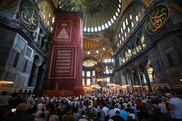First worship at Hagia Sophia Mosque after 86 years