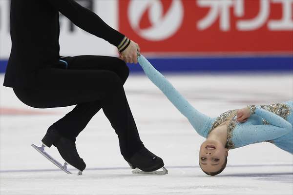 ISU Grand Prix of Figure Skating Rostelecom Cup 2020